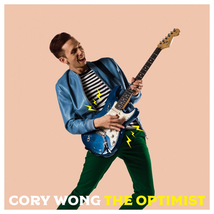 CORY WONG / THE OPTIMIST / LP / ￥9,990